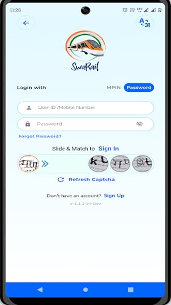 swarail apk free